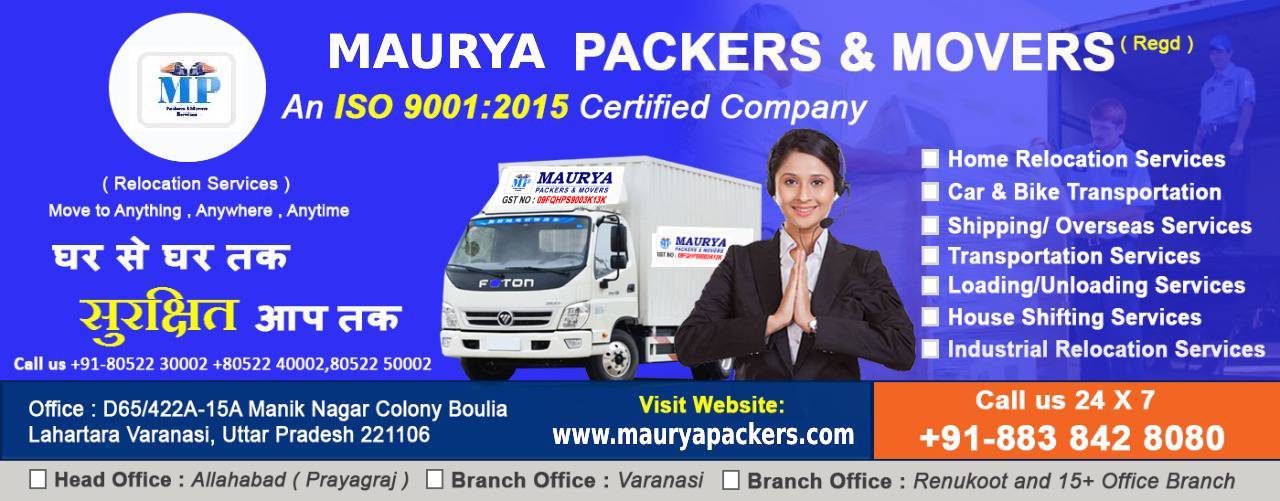 maurya-packers-s